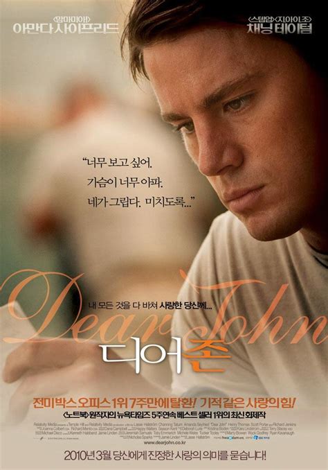myflixer dear john|Watch Dear John .